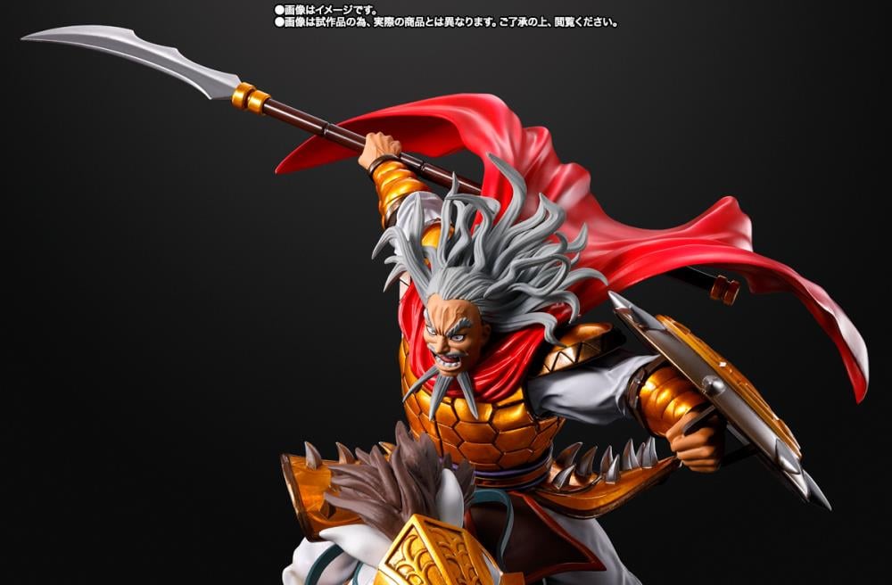 Kingdom FiguartsZERO Duke Hyou (Departure for Battle) Exclusive