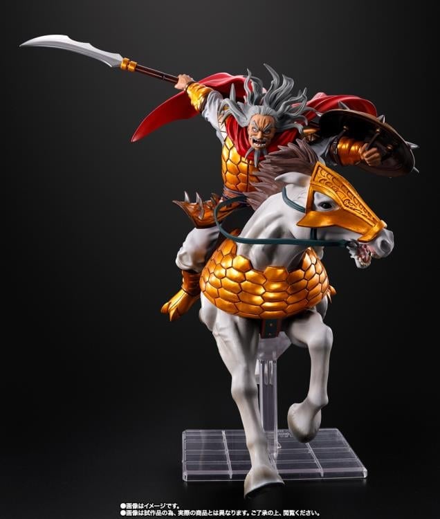 Kingdom FiguartsZERO Duke Hyou (Departure for Battle) Exclusive