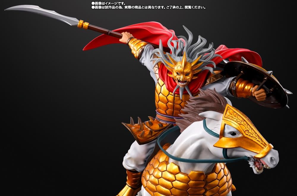 Kingdom FiguartsZERO Duke Hyou (Departure for Battle) Exclusive