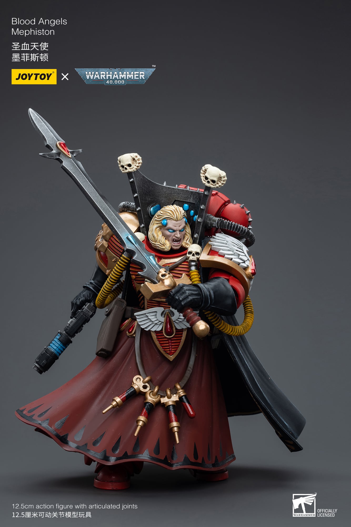 Warhammer 40k Blood Angels Mephiston 1/18 Scale Action Figure Gallery Image 6