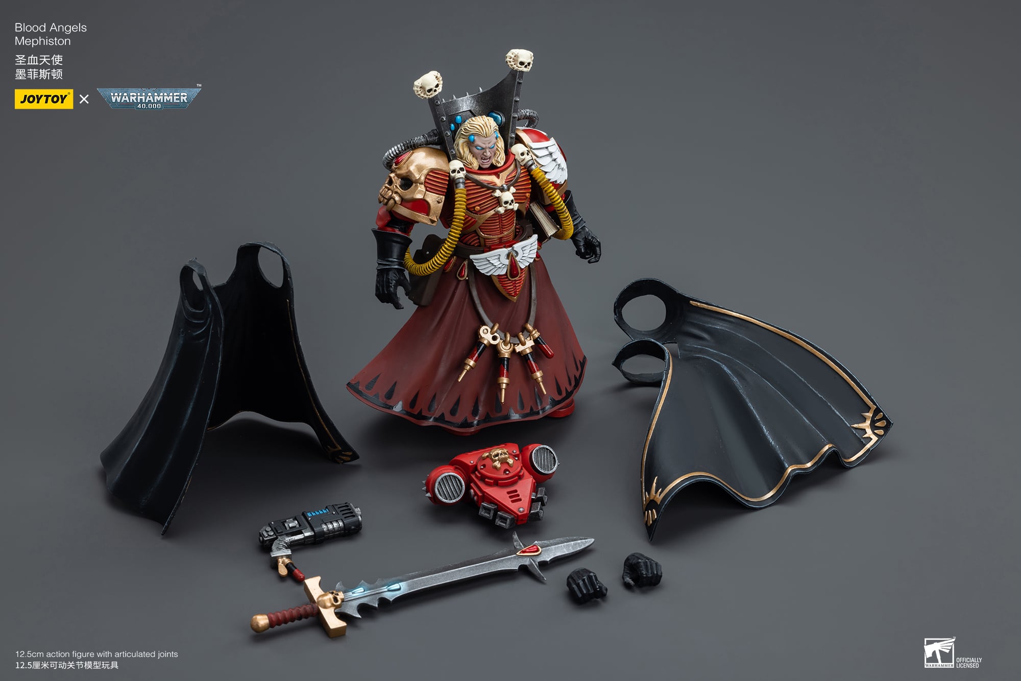 Warhammer 40k Blood Angels Mephiston 1/18 Scale Action Figure Gallery Image 12