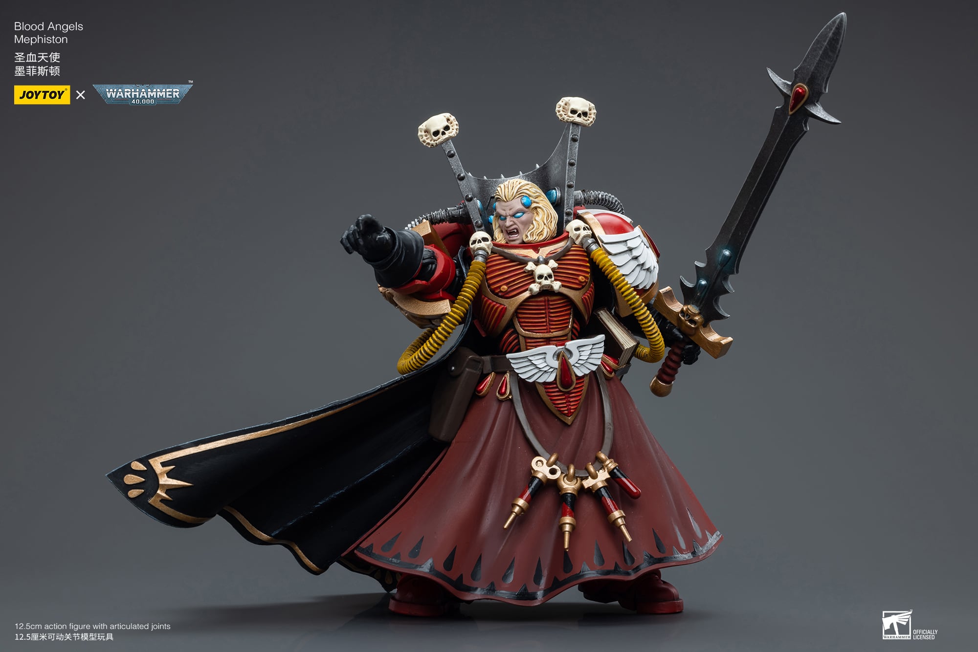 Warhammer 40k Blood Angels Mephiston 1/18 Scale Action Figure Gallery Image 11