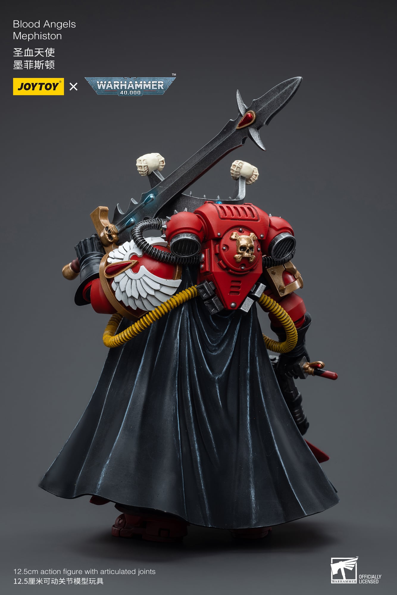 Warhammer 40k Blood Angels Mephiston 1/18 Scale Action Figure Gallery Image 5