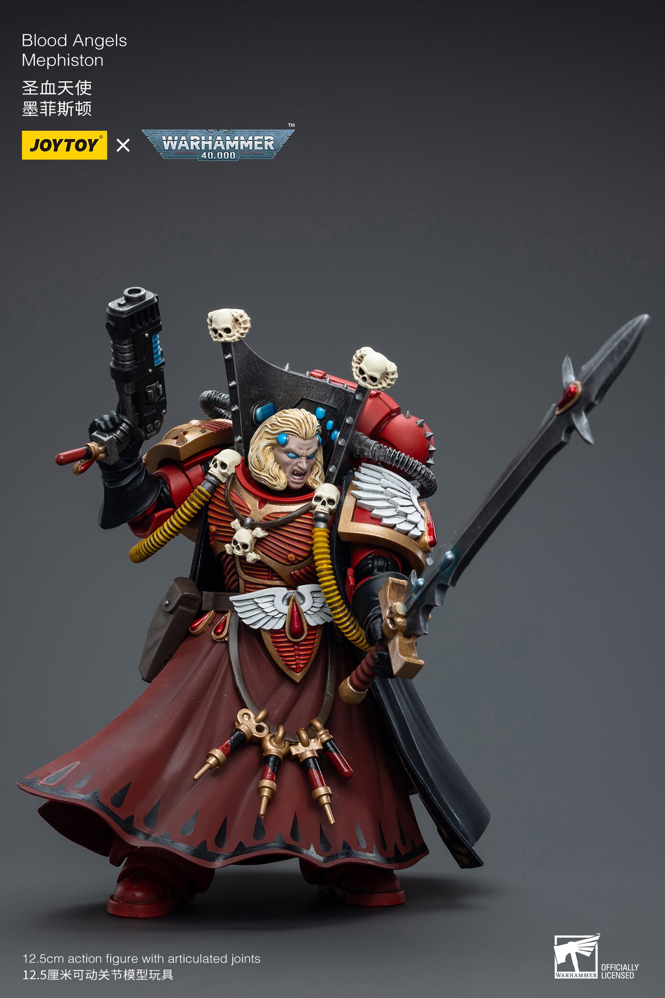 Warhammer 40k Blood Angels Mephiston 1/18 Scale Action Figure Gallery Image 8