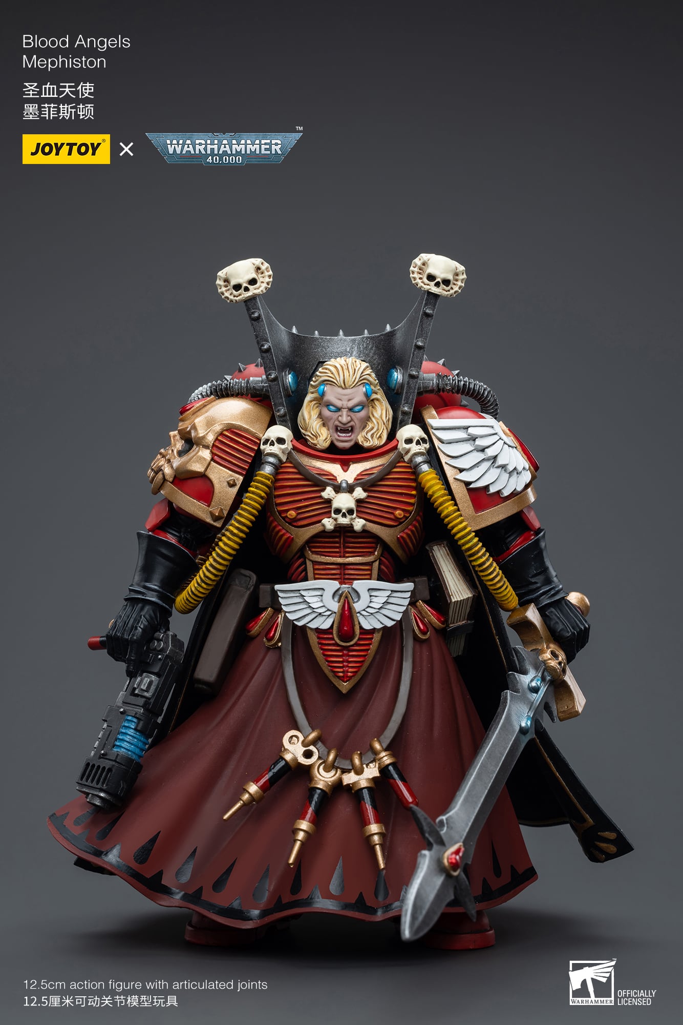 Warhammer 40k Blood Angels Mephiston 1/18 Scale Action Figure Gallery Image 3