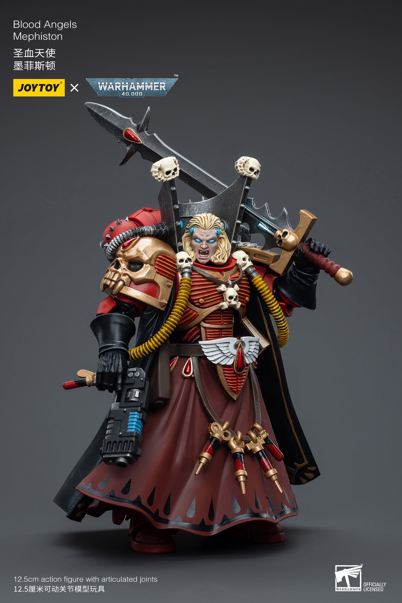 Warhammer 40k Blood Angels Mephiston 1/18 Scale Action Figure Gallery Image 4