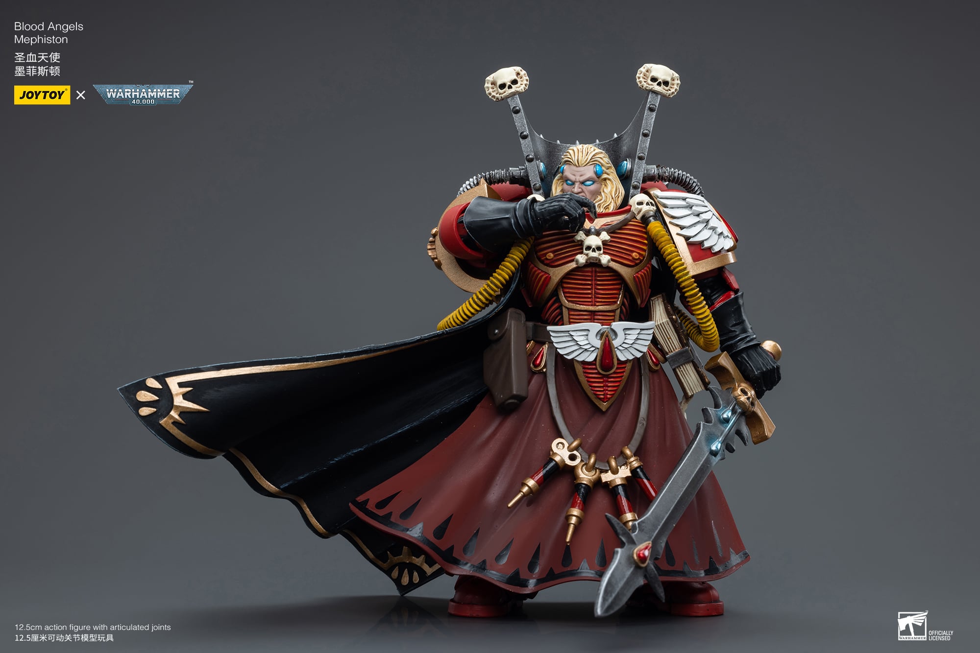 Warhammer 40k Blood Angels Mephiston 1/18 Scale Action Figure Gallery Image 10