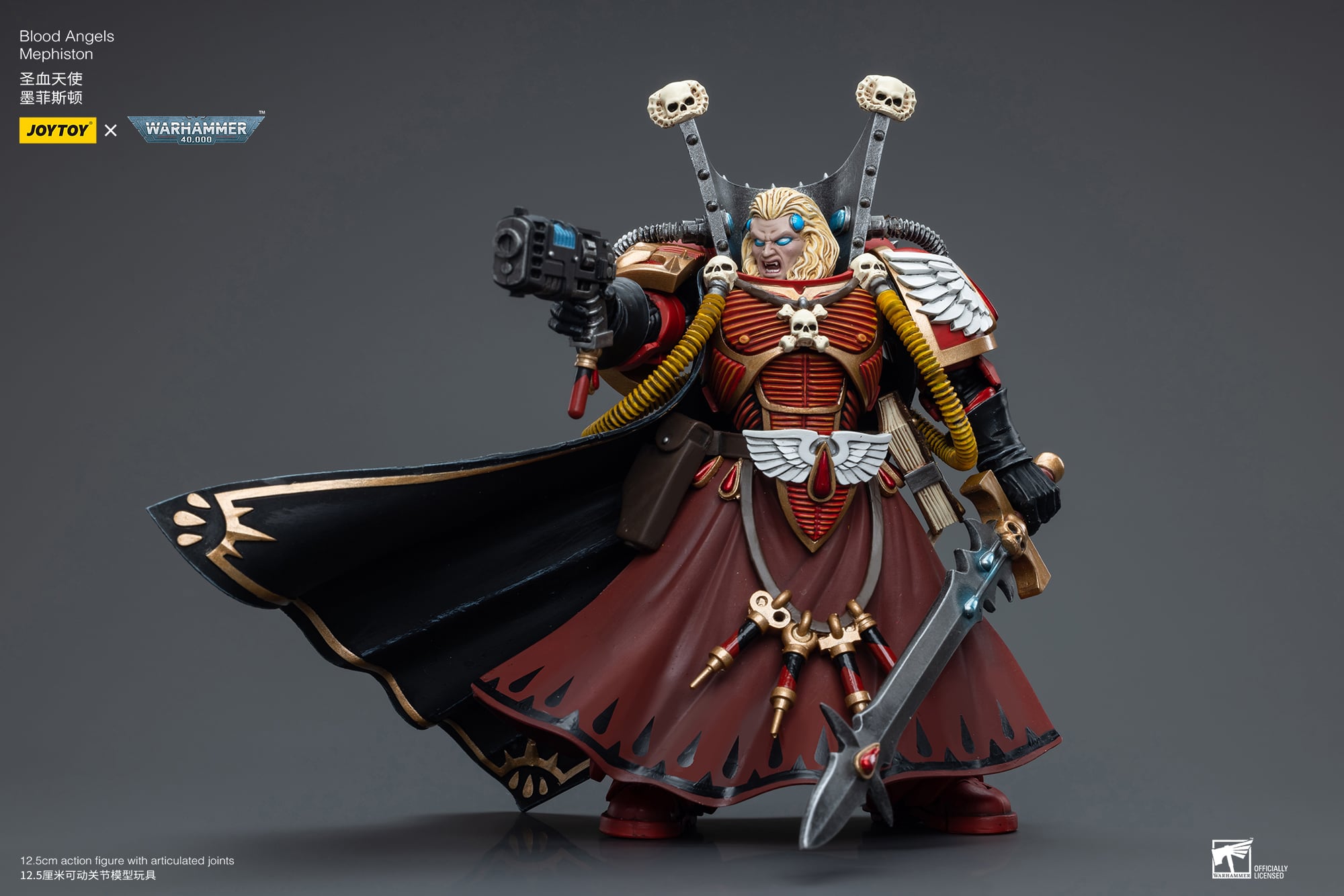 Warhammer 40k Blood Angels Mephiston 1/18 Scale Action Figure Gallery Image 9