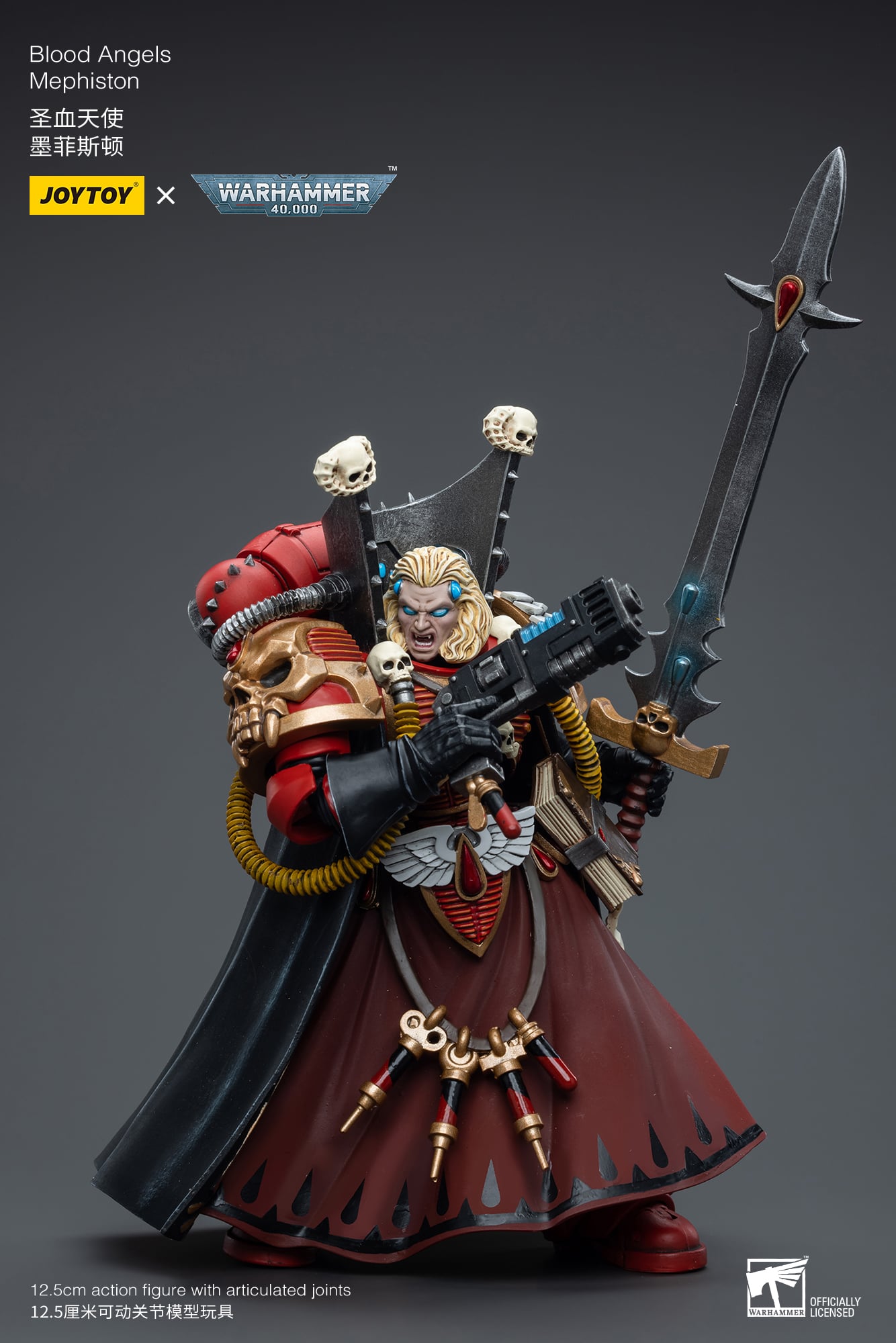Warhammer 40k Blood Angels Mephiston 1/18 Scale Action Figure Gallery Image 7
