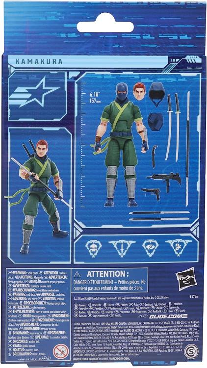 G.I.Joe Classified Series #61 Kamakura Exclusive Gallery Image 10