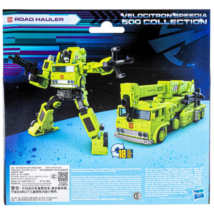 Transformers: Legacy Velocitron Speedia 500 Collection Road Hauler Gallery Image 12