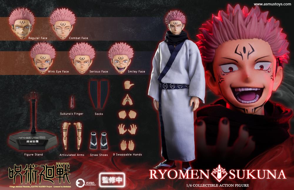 Jujutsu Kaisen RYOUMEN SUKUNA フィギュア 31cm Jujutsu Kaisen Ryomen Sukuna 1/6 Scale Figure