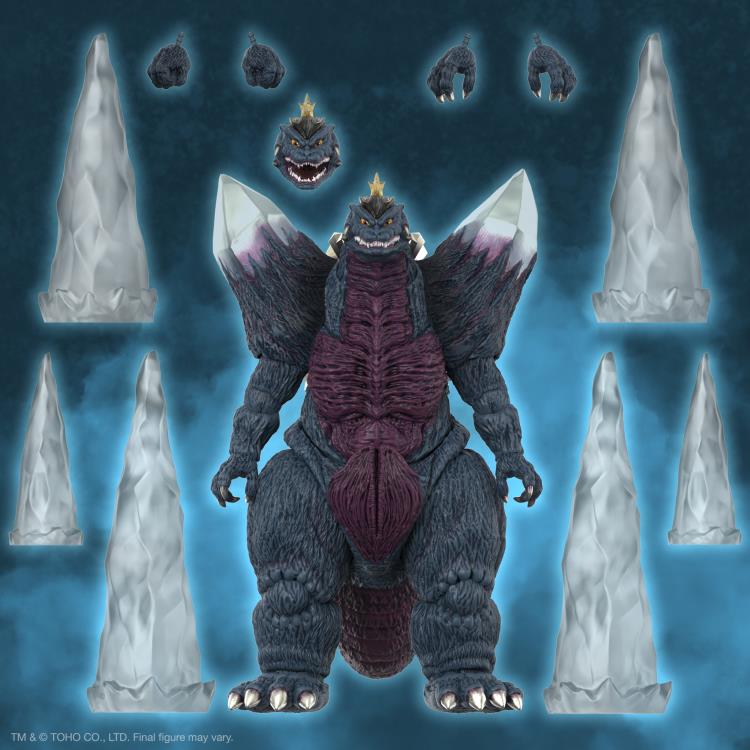 Godzilla vs SpaceGodzilla ULTIMATES! SpaceGodzilla Action Figure Gallery Image 6