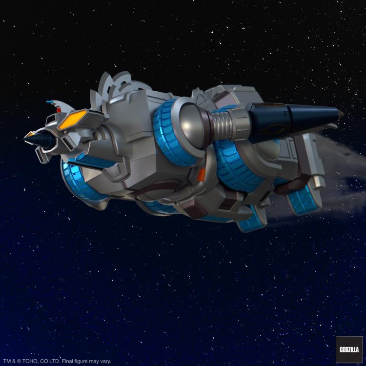 Godzilla vs SpaceGodzilla ULTIMATES! M.O.G.U.E.R.A. Action Figure Gallery Image 4