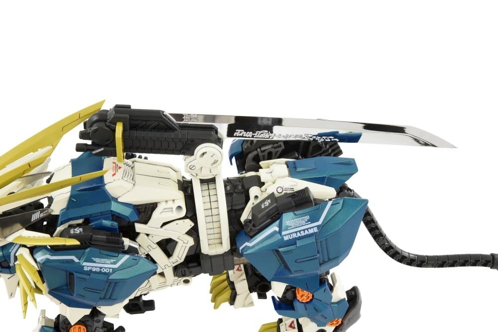 Zoids ADVANCED Zi AZ-03 Murasame Liger 1/72 Scale Model Kit