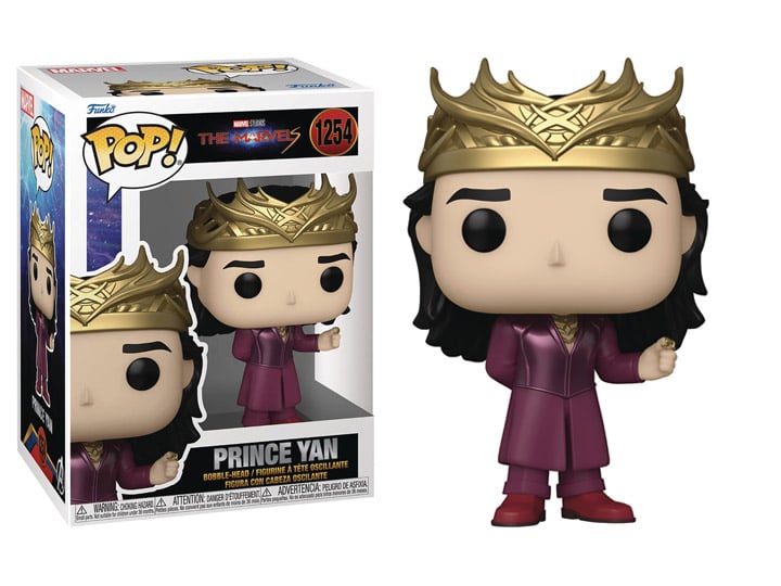 Pop! Marvel: The Marvels - Prince Yan Gallery Image 1