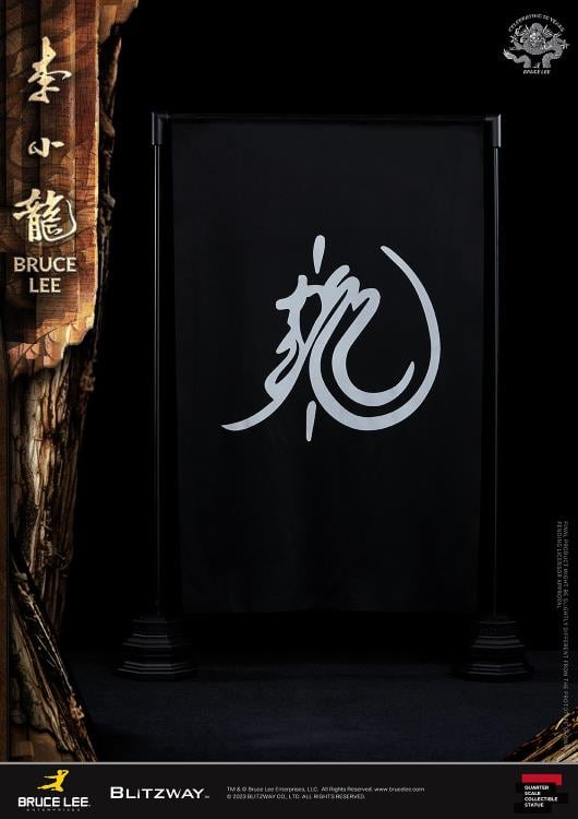 Bruce Lee Tribute (50th Anniversary) 1/4 Superb Scale Statue Gallery Image 30