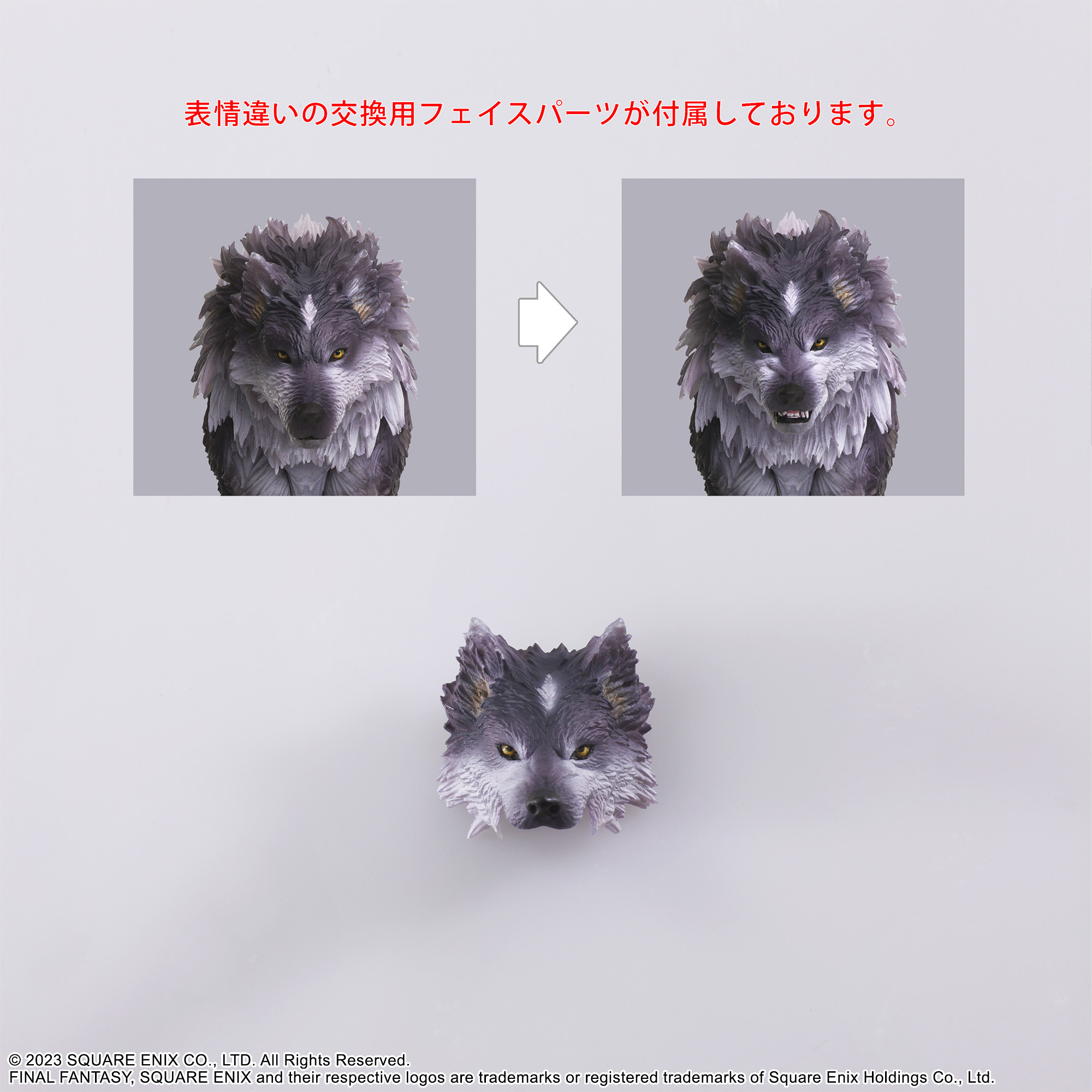 Final Fantasy XVI Bring Arts Clive Rosfield and Torgal Action Figure Two-Pack Gallery Image 19