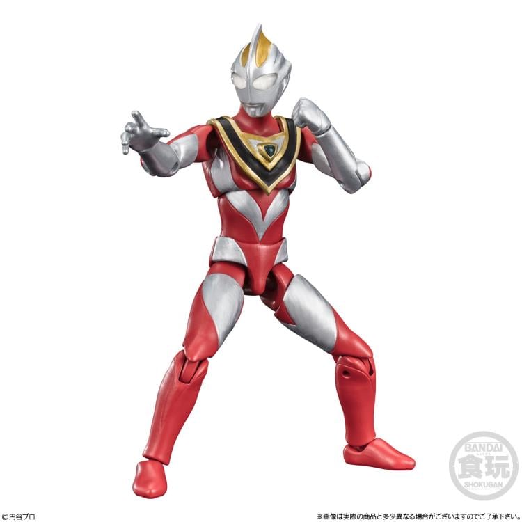 Ultraman ChoDo Alpha 7 Boxed Set of 5 Figures Gallery Image 4