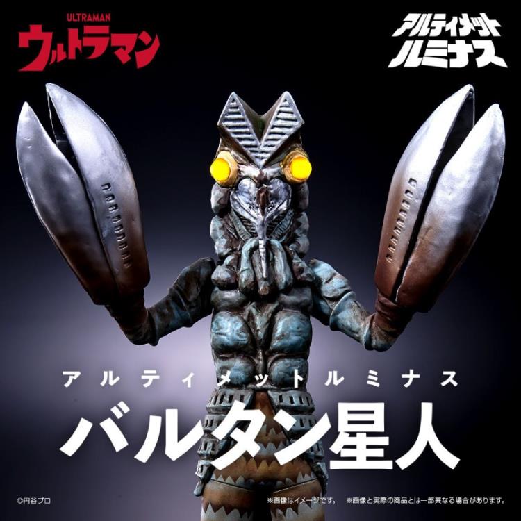 Ultraman Ultimate Luminous Alien Baltan Gallery Image 6