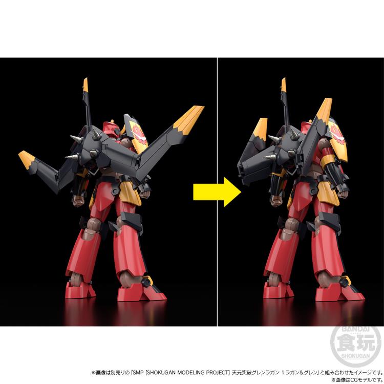 Tengen Toppa Gurren Lagann SMP Drilling A Path Towards Tomorrow