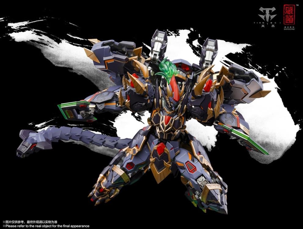 CangDao CD-04 Black Tortoise Xuanwu Figure Gallery Image 6