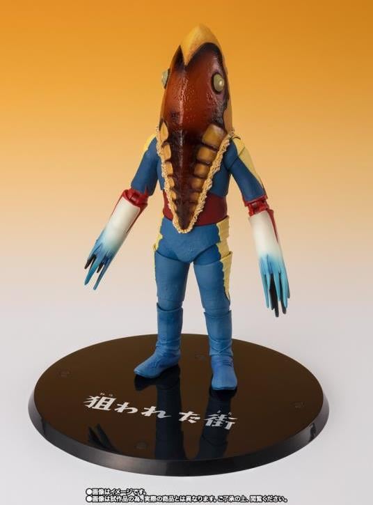 Ultraseven S.H.Figuarts Alien Metron (The Marked Town Ver.) Action Figure Gallery Image 3