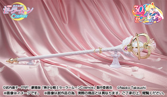 Sailor Moon Cosmos Proplica Eternal Tiare Gallery Image 6