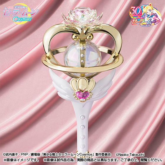 Sailor Moon Cosmos Proplica Eternal Tiare Gallery Image 7