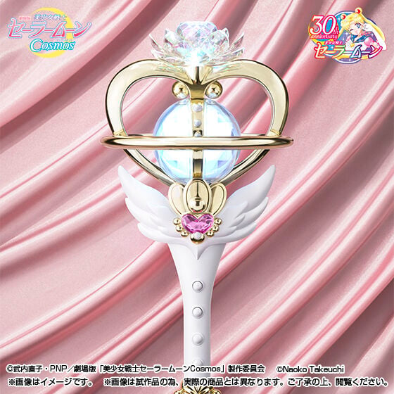 Sailor Moon Cosmos Proplica Eternal Tiare Gallery Image 8