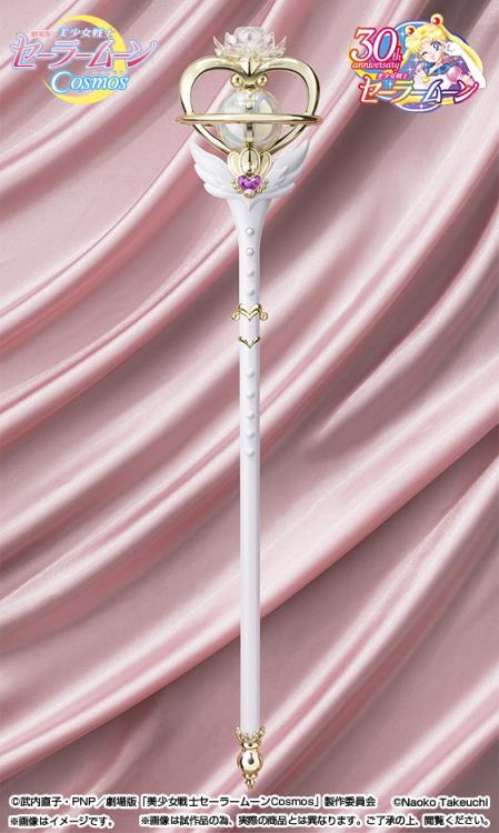Sailor Moon Cosmos Proplica Eternal Tiare Gallery Image 3