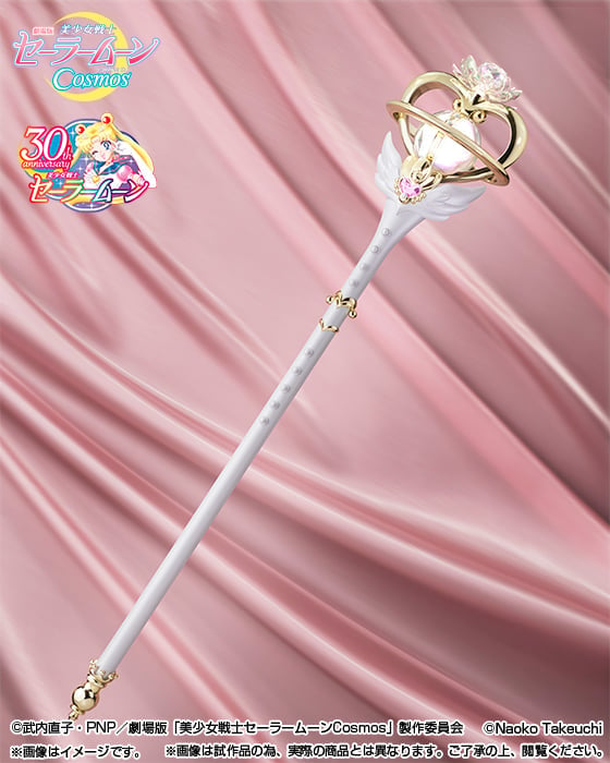 Sailor Moon Cosmos Proplica Eternal Tiare Gallery Image 5