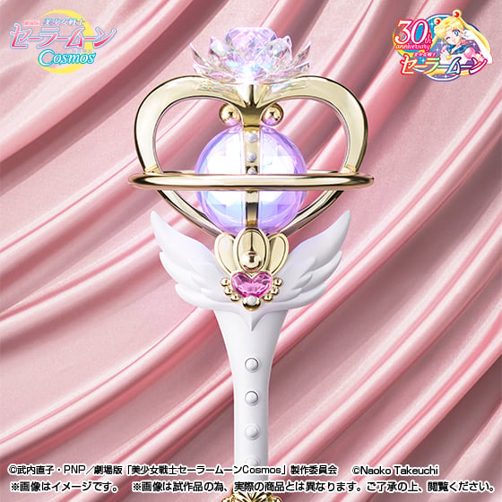 Sailor Moon Cosmos Proplica Eternal Tiare Gallery Image 11
