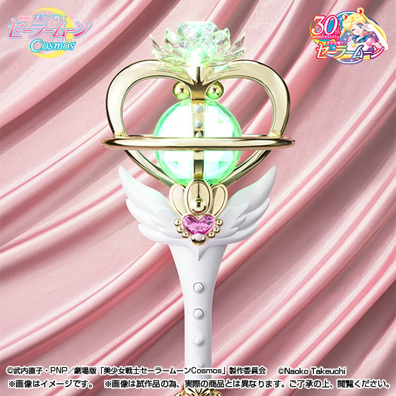 Sailor Moon Cosmos Proplica Eternal Tiare Gallery Image 10