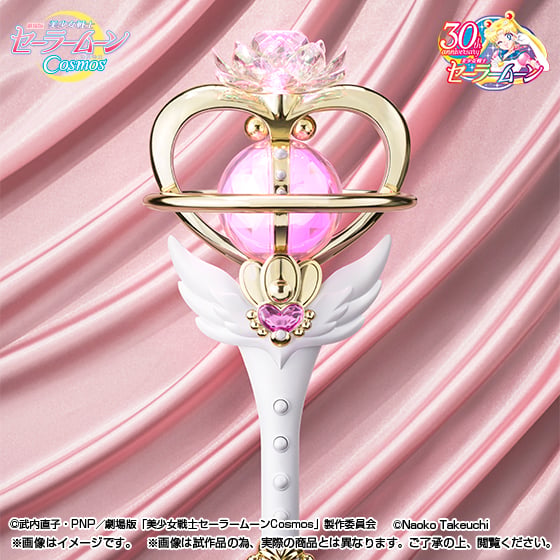 Sailor Moon Cosmos Proplica Eternal Tiare Gallery Image 9