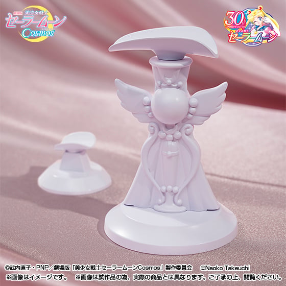 Sailor Moon Cosmos Proplica Eternal Tiare Gallery Image 12
