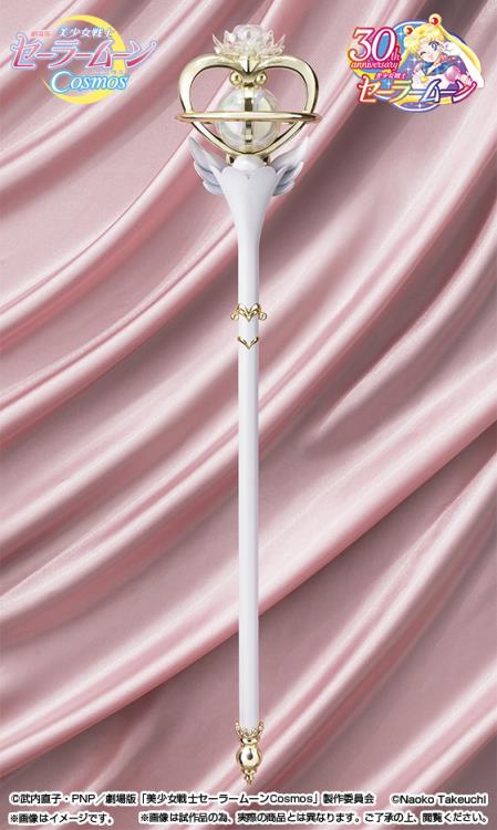 Sailor Moon Cosmos Proplica Eternal Tiare Gallery Image 4