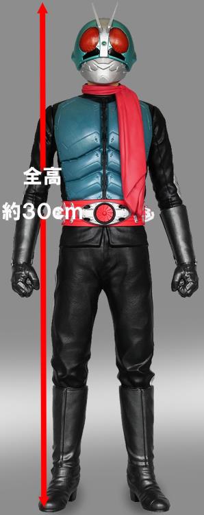 Shin Kamen Rider Jumbo Soft Vinyl Kamen Rider No.2+1 1/6 Scale Figure Gallery Image 6