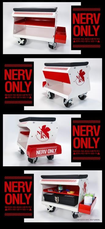 Neon Genesis Evangelion Metal Tool Cart (NERV Ver.)