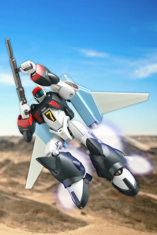 Ginga Hyouryuu Vifam Metal Action FAM-RV-S1 Vifam (Full Option)
