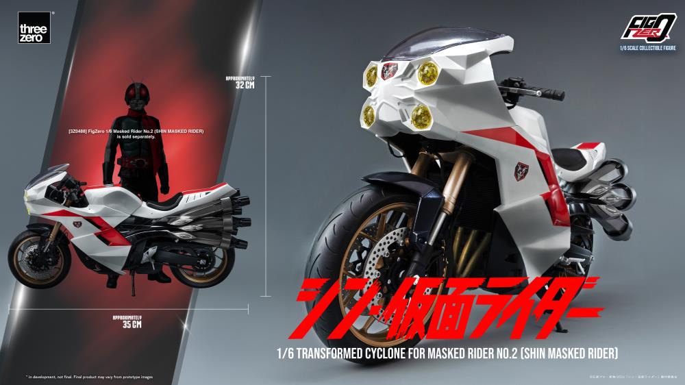 Shin Kamen Rider FigZero Transformed Cyclone for Masked Rider No.2 1/6 Scale Figure Gallery Image 17