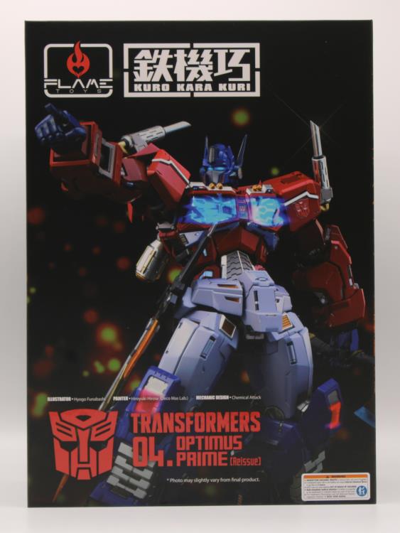 Transformers Kuro Kara Kuri #04 Optimus Prime (Reissue) Gallery Image 26
