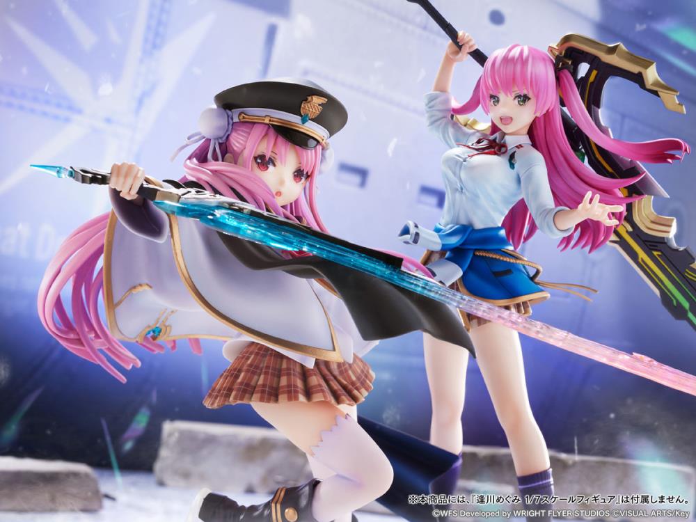 Heaven Burns Red F:Nex Tama Kunimi 1/7 Scale Figure