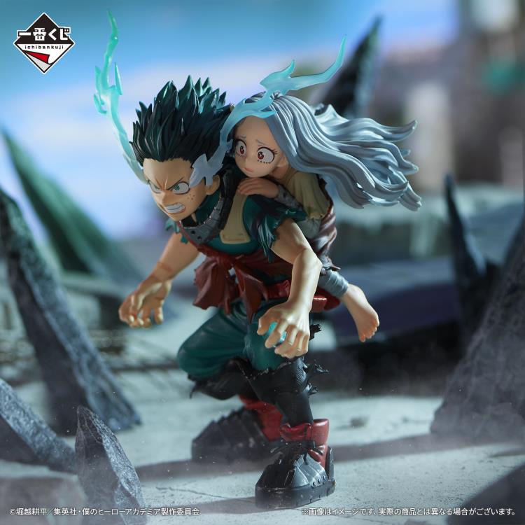 My Hero Academia Ichibansho Izuku Midoriya and Eri (Bright Future) Figure Gallery Image 3