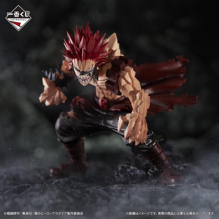 My Hero Academia Ichibansho Eijiro Kirishima (Bright Future) Figure Gallery Image 3