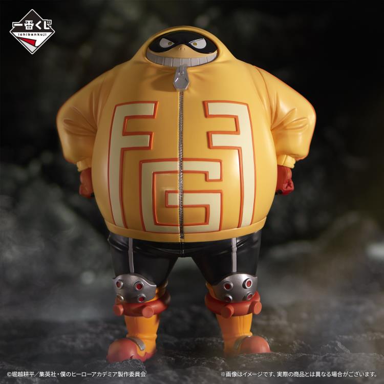 My Hero Academia Ichibansho Fat Gum (Bright Future) Figure Gallery Image 3