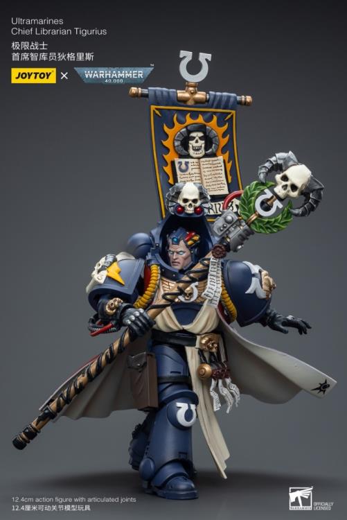 Warhammer 40K Ultramarines Chief Librarian Tigurius 1/18 Scale Action Figure Gallery Image 10