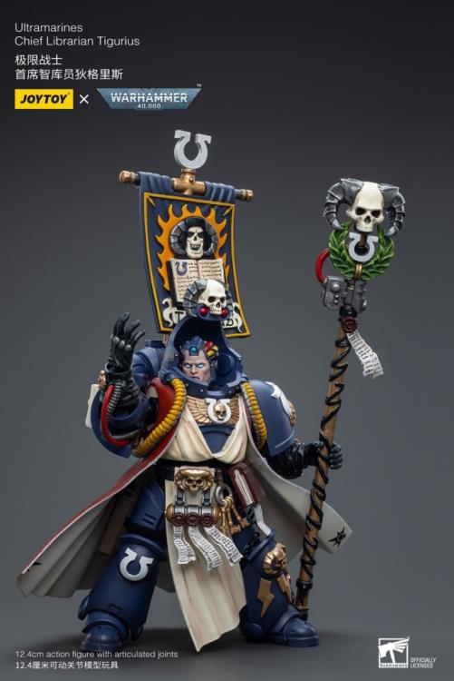Warhammer 40K Ultramarines Chief Librarian Tigurius 1/18 Scale Action Figure Gallery Image 9