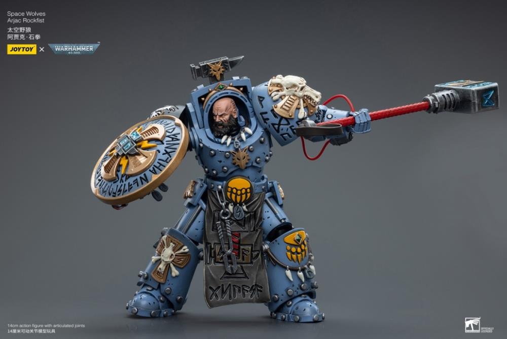 Warhammer 40K Space Wolves Arjac Rockfist 1/18 Scale Action Figure Gallery Image 13