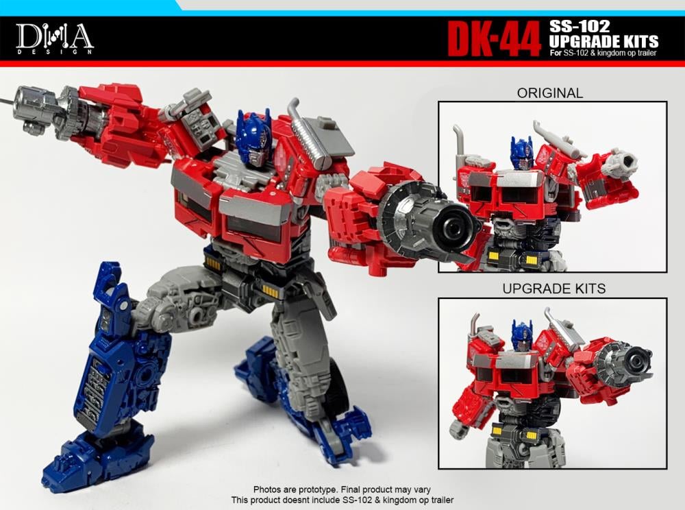 オプティマスプライム　DK-44 アップグレードキッド DK-44 Upgrade Kit
